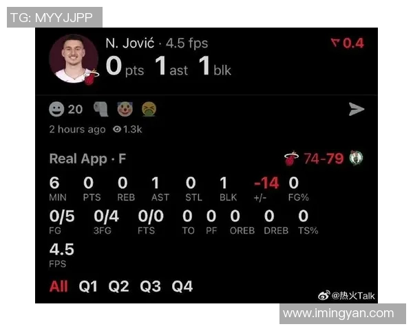 热火与凯尔特人比赛因故延迟球迷期待新赛程安排与精彩对决