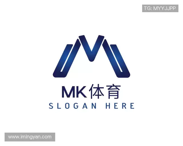 解读MK体育网址